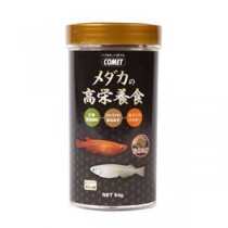 （まとめ）メダカの高栄養食 84g 川魚用フード 【×3セット】