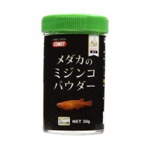 （まとめ）メダカのミジンコパウダー 38g 川魚用フード 【×10セット】