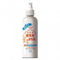 （まとめ）EM微生物被毛剤 小動物用 250ml 小動物用品 【×2セット】