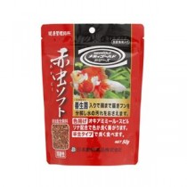 （まとめ）赤虫ソフト 50g 金魚用フード 【×2セット】