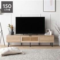 ラタン調TVボード 150cm幅 ナチュラル 大容量収納 異素材デザイン スチール テレビボード テレビ台 組立品