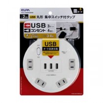 朝日電器 耐雷丸形USBタップ4個2m WLS-LS402RUSB(W)