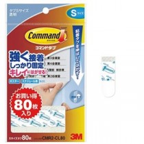 【まとめ】 スリーエム ジャパン コマンドタブCMR2-CL80 クリアSサイズ 80枚 【×2セット】