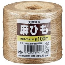 【まとめ】 宮島化学工業 麻ひも 100m巻 Y003 【×5セット】