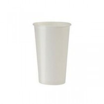 【まとめ】 サンナップ 厚紙タフカップ520mL 50個 【×2セット】