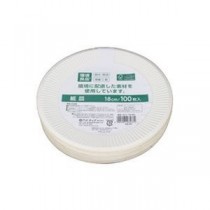 【まとめ】 アートナップ 紙皿18cm 100枚入 【×3セット】