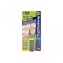 ヒューマンシステム ダイヤモンドパッドH