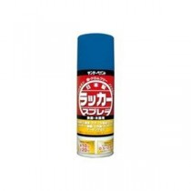 【まとめ】 サンデーペイント ラッカースプレーJ 青 300mL 20007J 【×3セット】