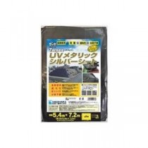 萩原工業 UVメタリックシルバーシート 5.4mX7.2m