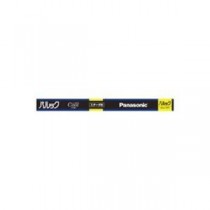 Panasonic 蛍光灯 40W直管 FL40SSEXD37F3 昼光色 25本