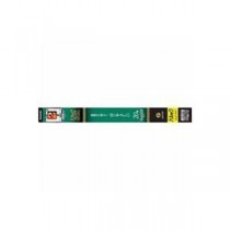 Panasonic 蛍光灯20W直管 FL20SSENW18HF32K 昼白色2本