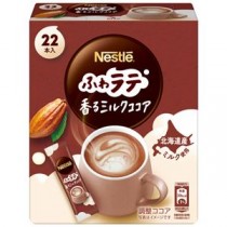 【まとめ】 ネスレ ふわラテ ミルクココア22P 【×3セット】