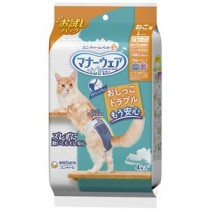 （まとめ）マナーウェア ねこ用Lサイズ お試しパック 4枚入 【×12セット】