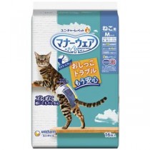 （まとめ）マナーウェア ねこ用 Mサイズ 16枚 【×2セット】