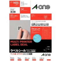 【まとめ】 エーワン マルチプリンタラベル70面 正方形20P 31555 【×5セット】