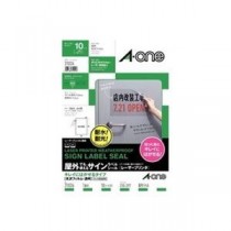 【まとめ】エーワン 屋外ラベル再剥離 光沢透明 1面 10枚 31024【×3セット】