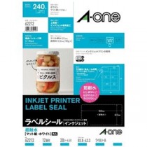 【まとめ】エーワン ラベルシールIJ超耐水マット12面62212 20枚【×3セット】
