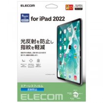 【まとめ】エレコム iPad10.9 第10世代フィルム 反射防止【×3セット】
