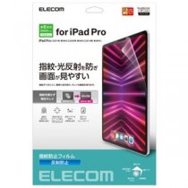 【まとめ】エレコム iPadPro12.9 第6世代フィルム指紋/反射防止【×3セット】