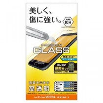 【まとめ】エレコム iPhone SE ガラスフィルム 0.33mm【×3セット】