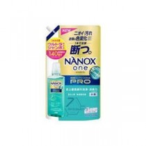 【まとめ】ライオン NANOX one Pro つめかえ用 1400g【×3セット】