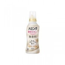 【まとめ】 花王 ハミング 無香料 本体 【×5セット】