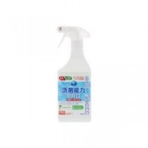 【まとめ】 ヒューマンシステム 洗剤能力PROスプレー 本体 500mL 【×5セット】