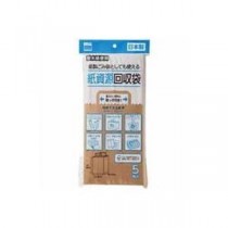 【まとめ】 ネクスタ 紙資源回収袋 5枚入 eco 【×10セット】