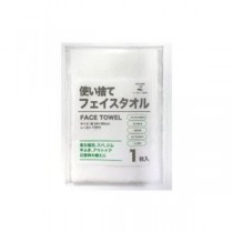 【まとめ】 オーミケンシ 使い捨て不織布フェイスタオル1枚 【×30セット】