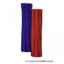 (まとめ) カラーモール単色 6mm 100本入 むらさき 【×2セット】