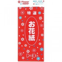 (まとめ) お花紙（赤） 108311 35枚入り 【×20セット】
