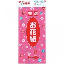 (まとめ) お花紙（桃） 108315 35枚入り 【×20セット】