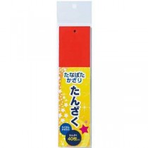 (まとめ) 短冊（40枚入） TAN-02 【×10セット】