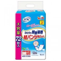 リフレひとりで簡単装着パッド2回吸収1P