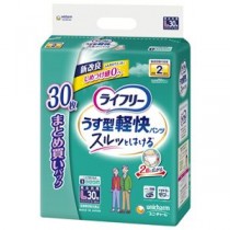 ライフリーうす型軽快パンツL30枚2P