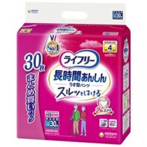 ライフリー長時間安心うす型パンツM30枚2P