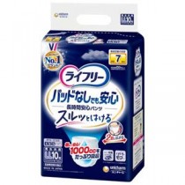 尿とりパッドなしでも長時間安心パンツLL4P