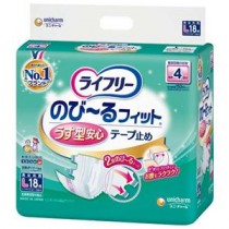 ライフリーのびーるフィットうす型4回L4P