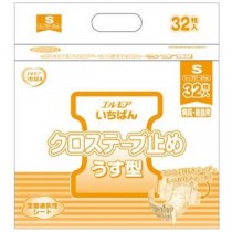 いちばんクロステープ止めうす型S32枚1P