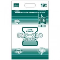 伸縮テープ止めスリム病院・施設用L1P