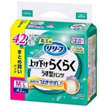 上げ下げらくらくうす型パンツ2回M42枚1P