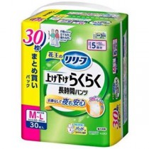 上げ下げらくらく長時間パンツ5回M30枚1P