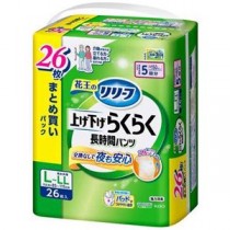 上げ下げらくらく長時間パンツ5回L26枚1P