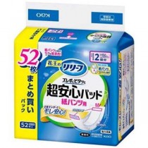 リリーフ超安心パッドパンツ用2回52枚1P