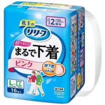 リリーフパンツまるで下着2回ピンクL16枚1P