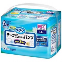 リリーフテープ式にもなるパンツ M-L 4P