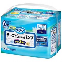 リリーフテープ式にもなるパンツL-LL