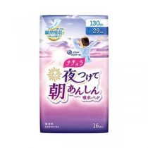 (まとめ) ナチュラ朝あんしん吸水パッド130cc16枚1P 【×2セット】