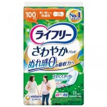 (まとめ) ライフリーさわやかパッド多い時でも快適18 【×2セット】