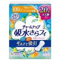 (まとめ) チャームナップ多くても安心用20枚 【×2セット】